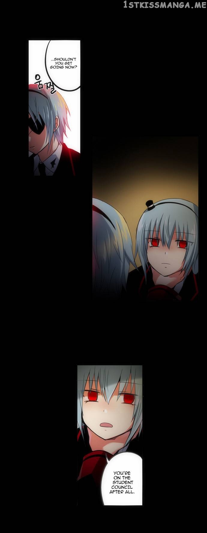 Crepuscule (Yamchi) Chapter 97 - page 2