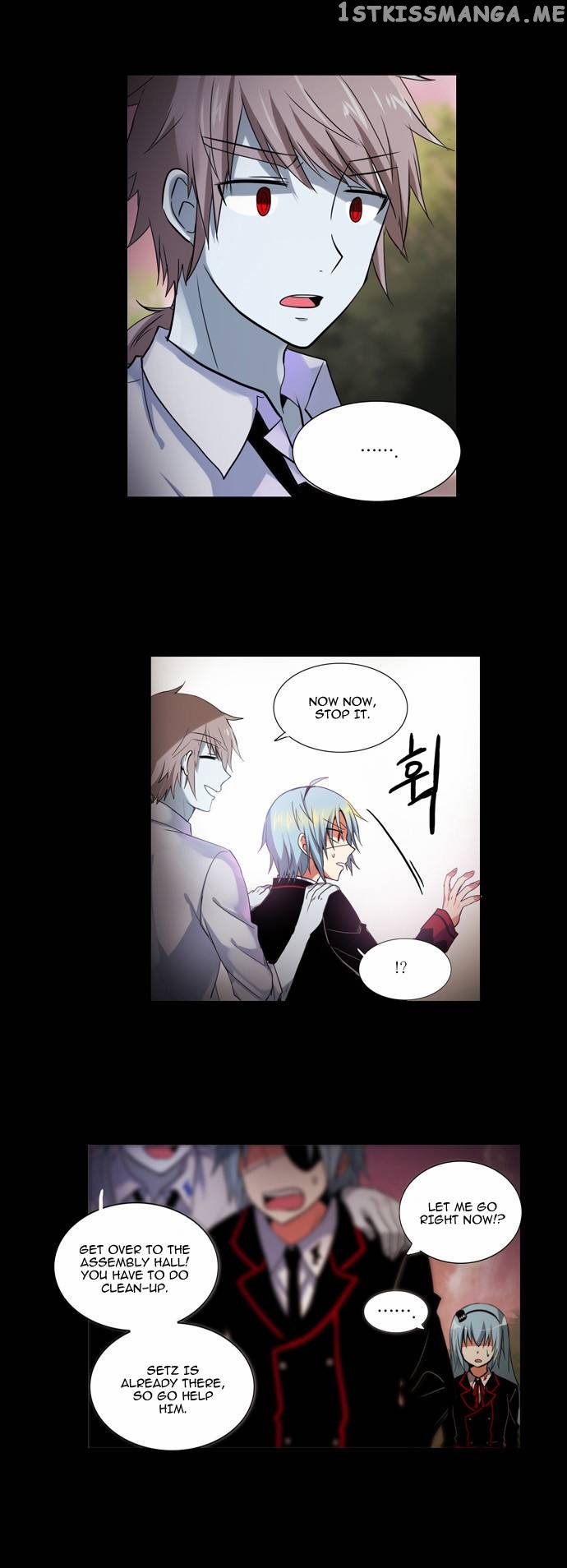 Crepuscule (Yamchi) Chapter 97 - page 4