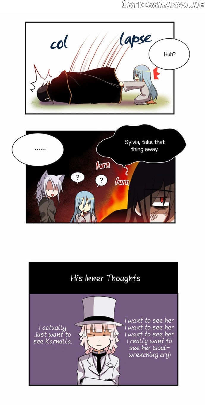 Crepuscule (Yamchi) Chapter 60.5 - page 3