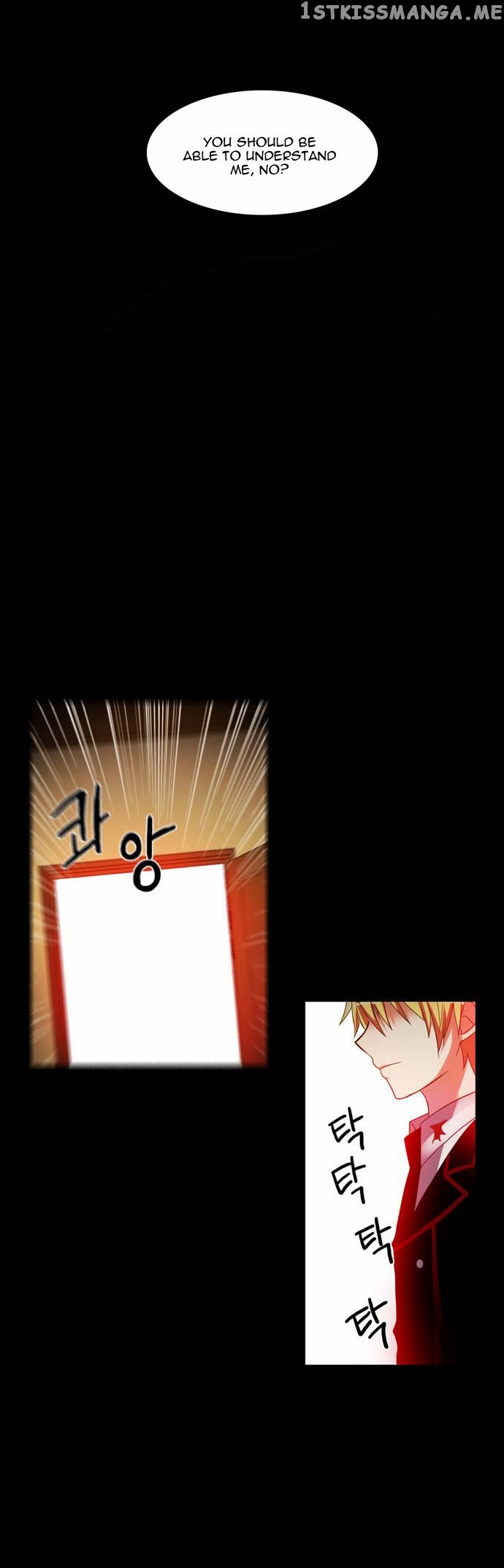 Crepuscule (Yamchi) Chapter 98 - page 16