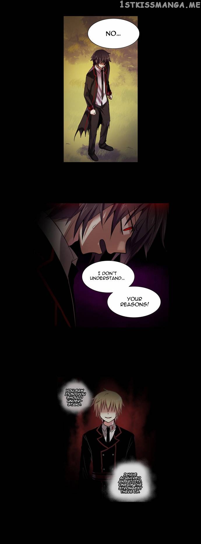 Crepuscule (Yamchi) Chapter 98 - page 17