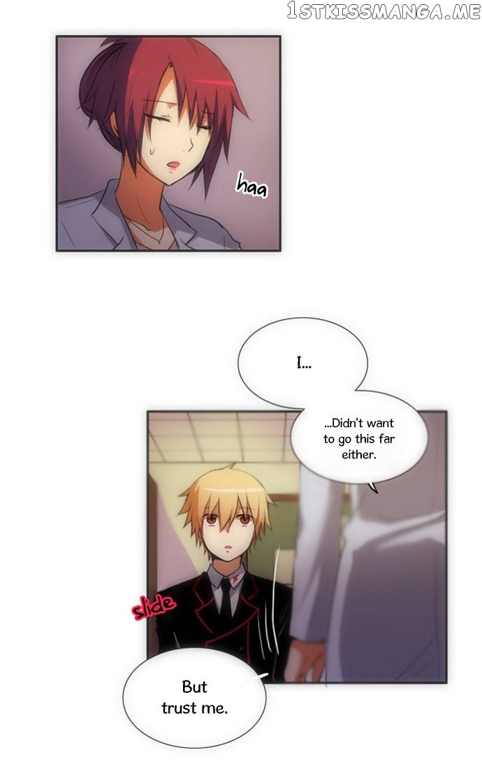 Crepuscule (Yamchi) Chapter 42 - page 17
