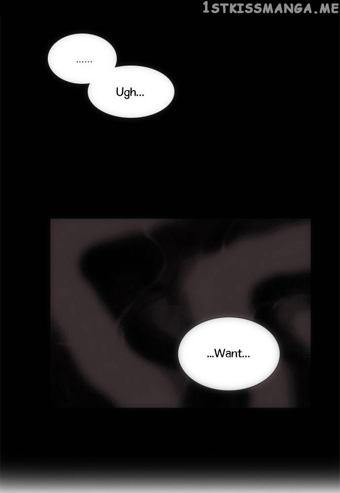 Crepuscule (Yamchi) Chapter 42 - page 32