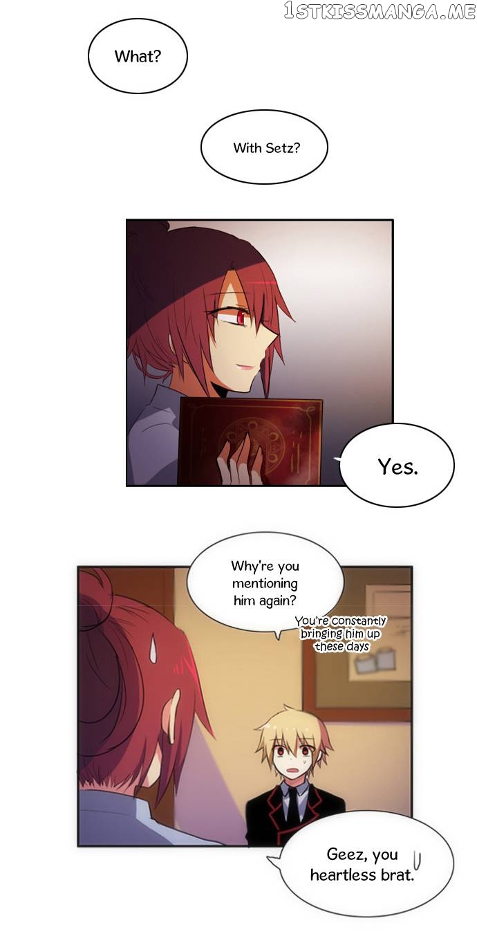 Crepuscule (Yamchi) Chapter 42 - page 7