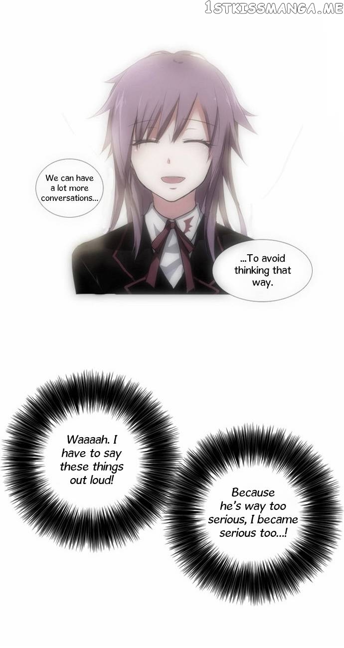 Crepuscule (Yamchi) Chapter 50 - page 17