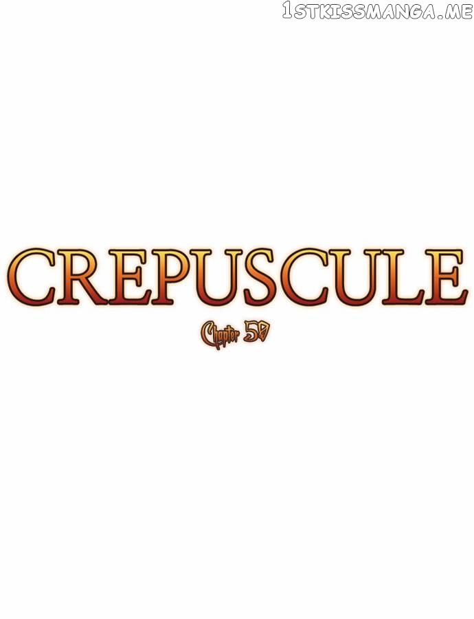 Crepuscule (Yamchi) Chapter 50 - page 7