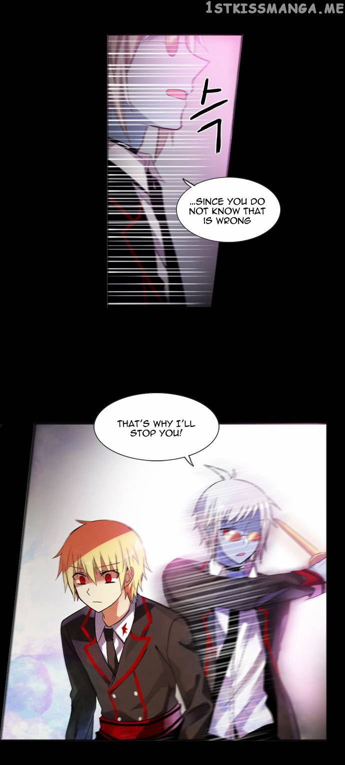 Crepuscule (Yamchi) Chapter 101 - page 16