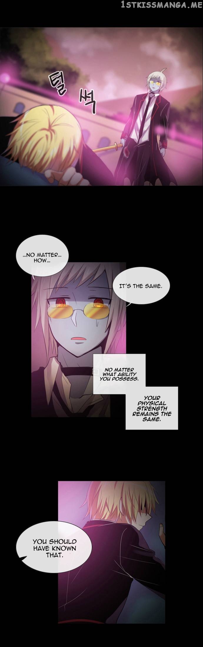 Crepuscule (Yamchi) Chapter 101 - page 19