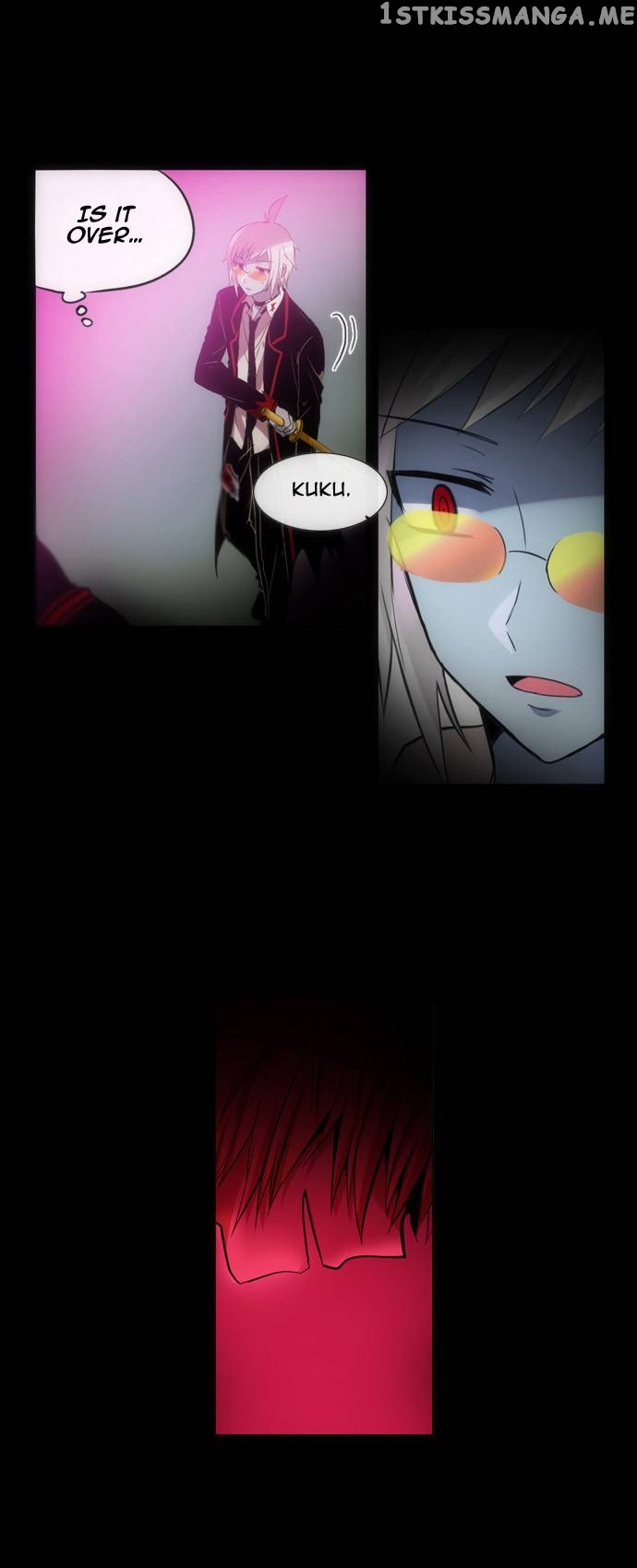 Crepuscule (Yamchi) Chapter 101 - page 20