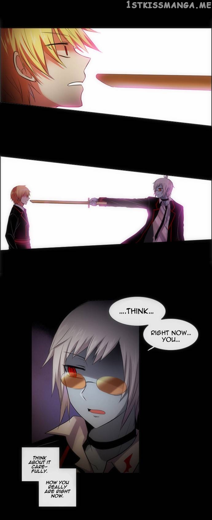 Crepuscule (Yamchi) Chapter 101 - page 7
