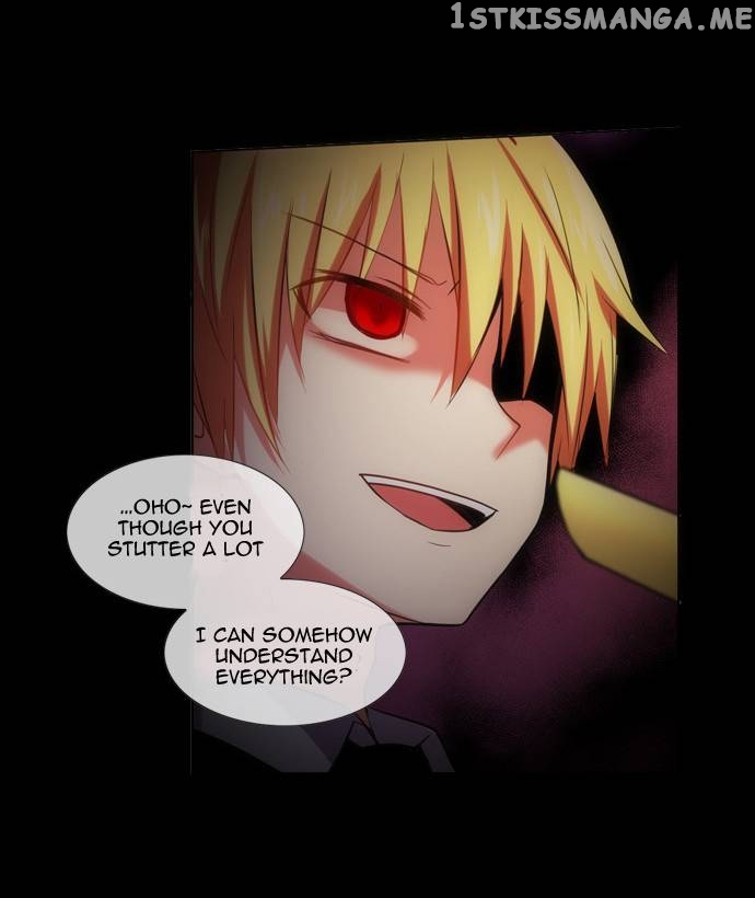Crepuscule (Yamchi) Chapter 101 - page 8