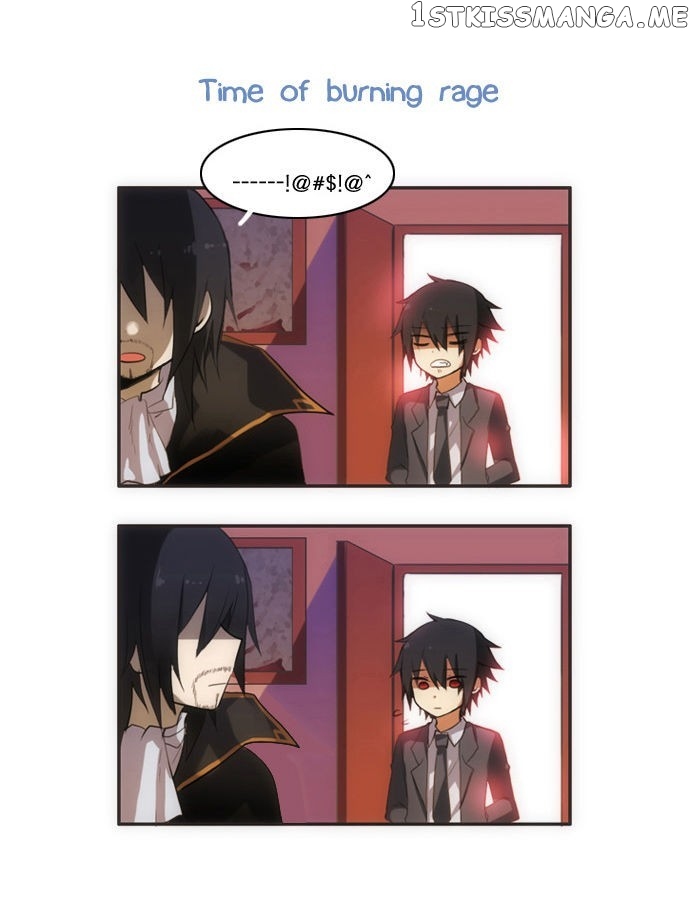 Crepuscule (Yamchi) Chapter 42.5 - page 4