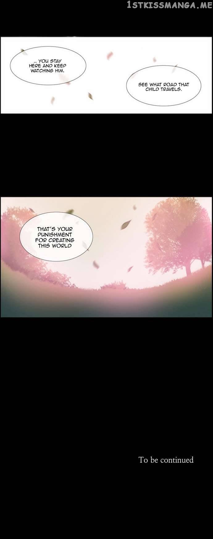 Crepuscule (Yamchi) Chapter 159 - page 23