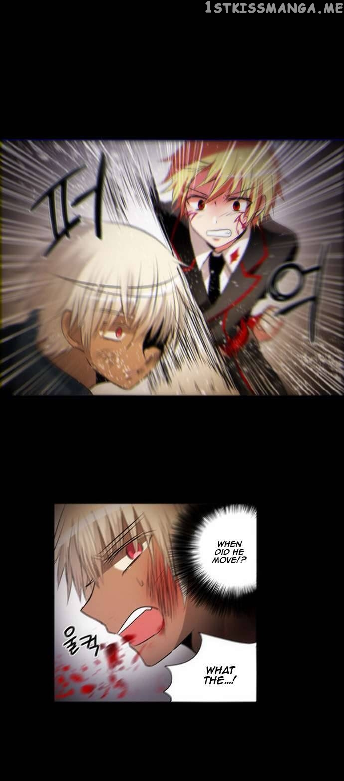 Crepuscule (Yamchi) Chapter 159 - page 7
