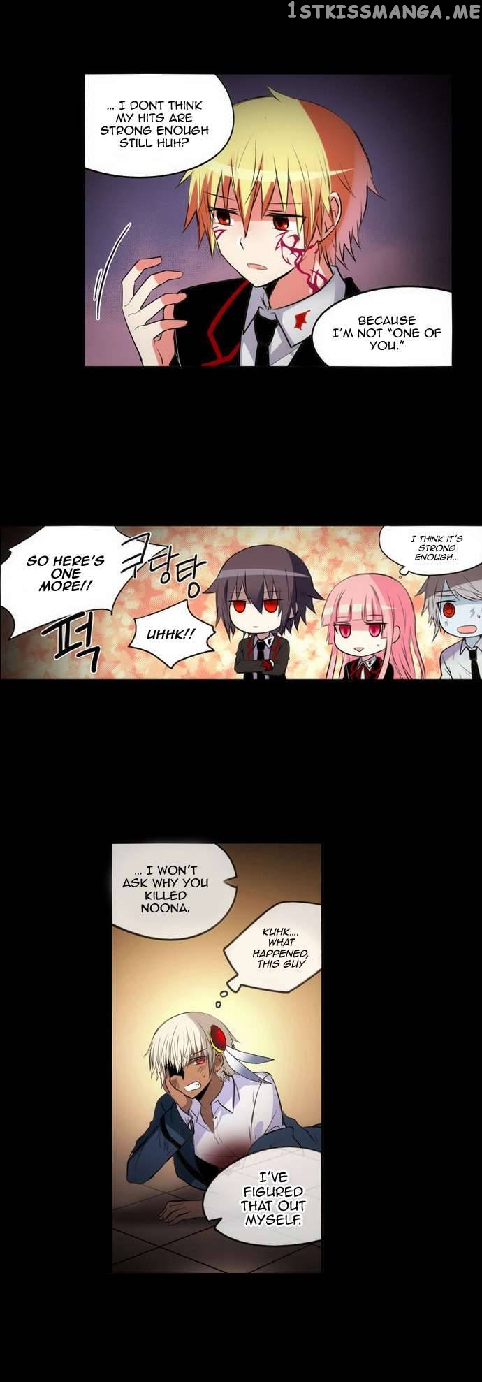 Crepuscule (Yamchi) Chapter 159 - page 8