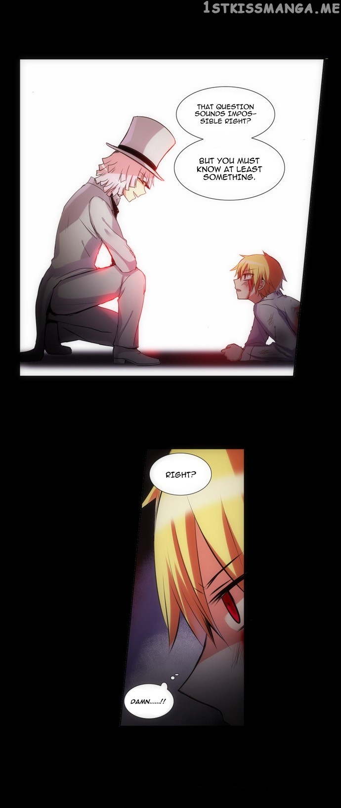 Crepuscule (Yamchi) Chapter 108 - page 17