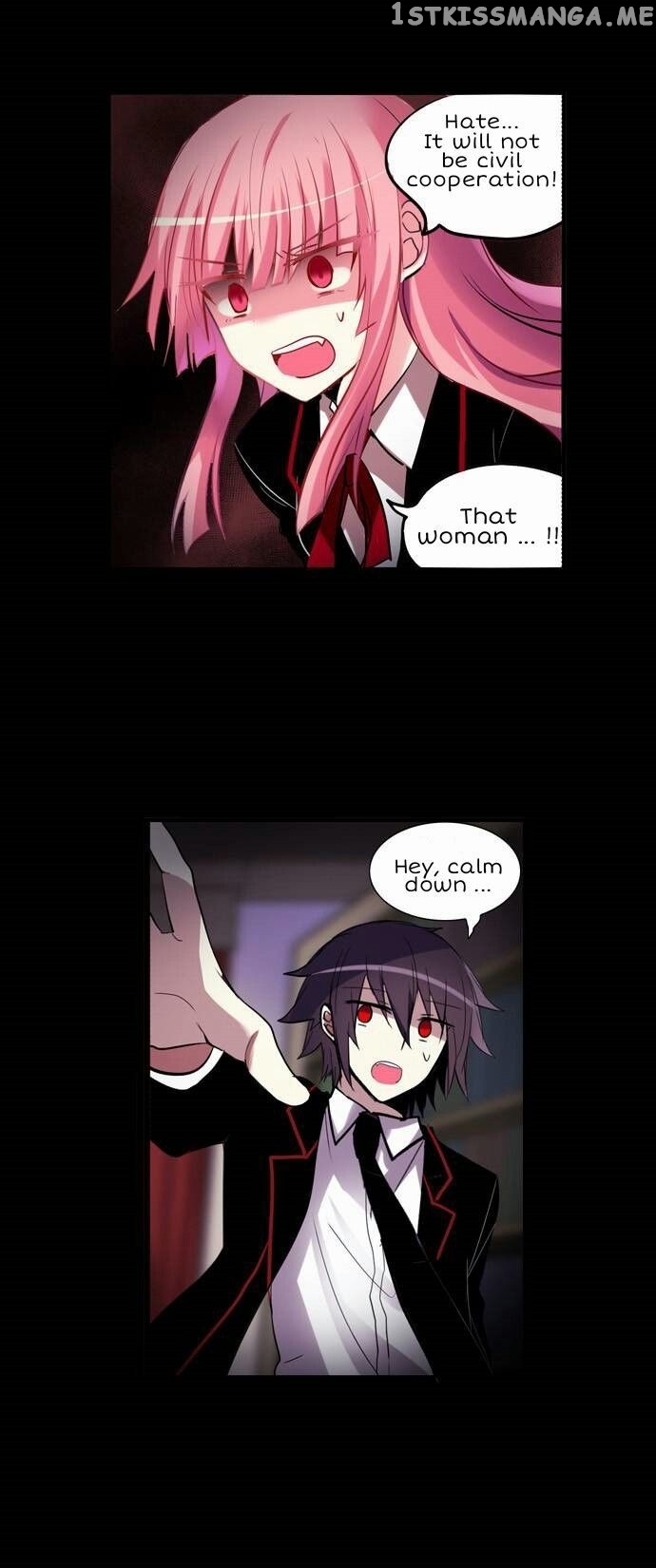 Crepuscule (Yamchi) Chapter 192 - page 11
