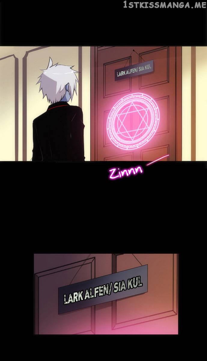 Crepuscule (Yamchi) Chapter 15 - page 4