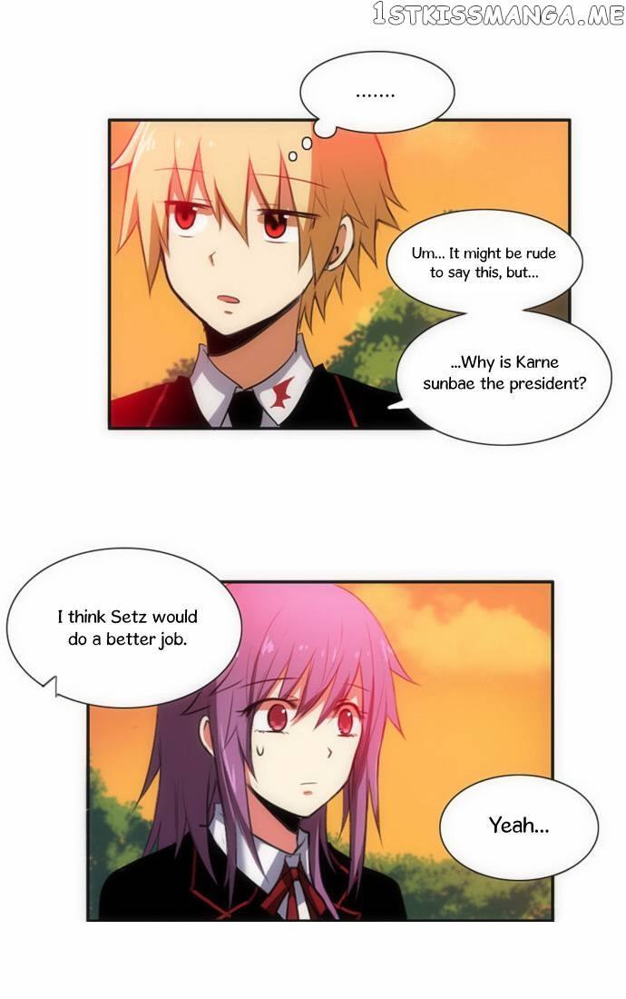 Crepuscule (Yamchi) Chapter 43 - page 23