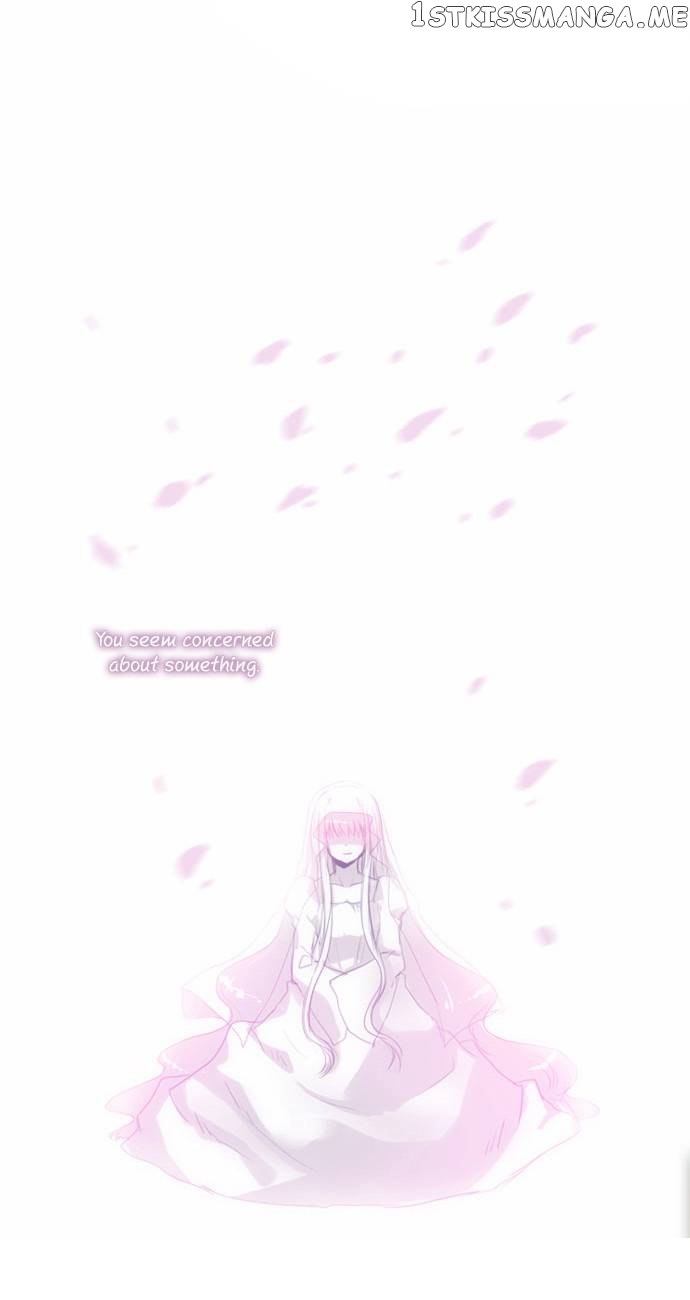 Crepuscule (Yamchi) Chapter 43 - page 32
