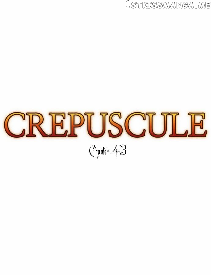 Crepuscule (Yamchi) Chapter 43 - page 6