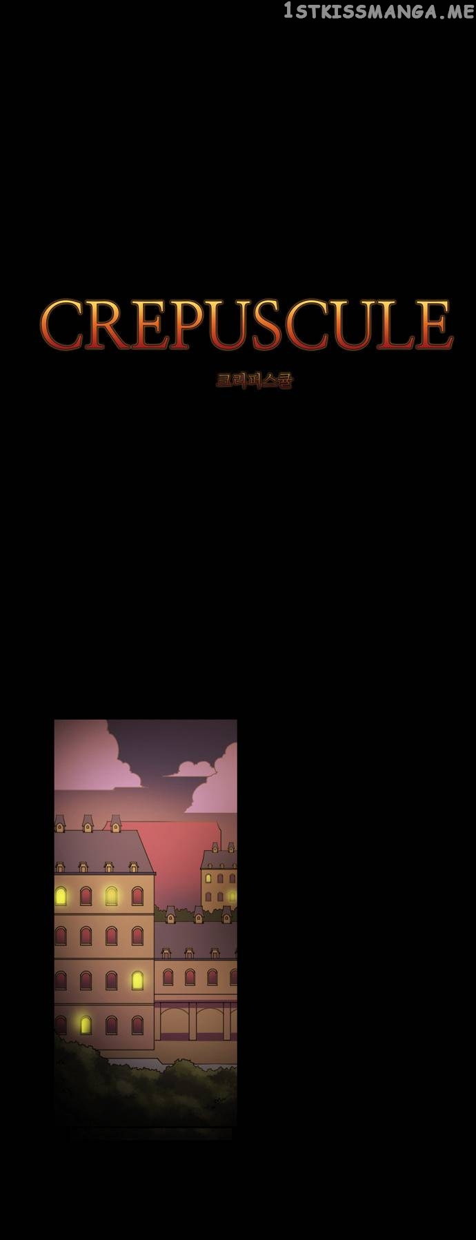 Crepuscule (Yamchi) Chapter 102 - page 6