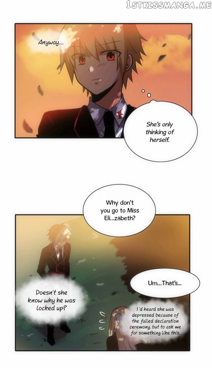Crepuscule (Yamchi) Chapter 44 - page 26