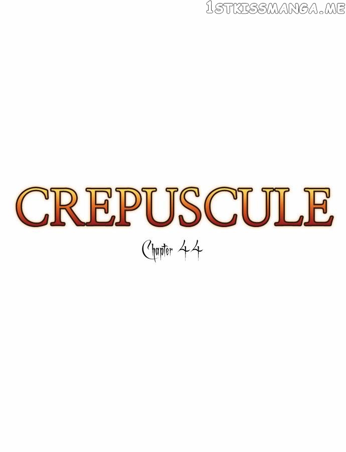 Crepuscule (Yamchi) Chapter 44 - page 6
