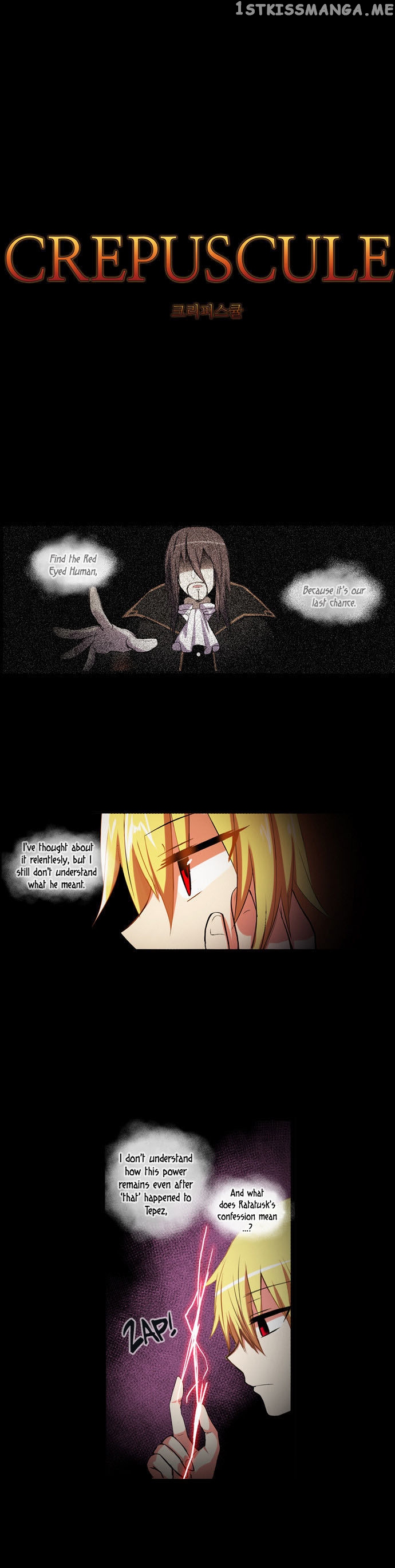Crepuscule (Yamchi) Chapter 195 - page 4
