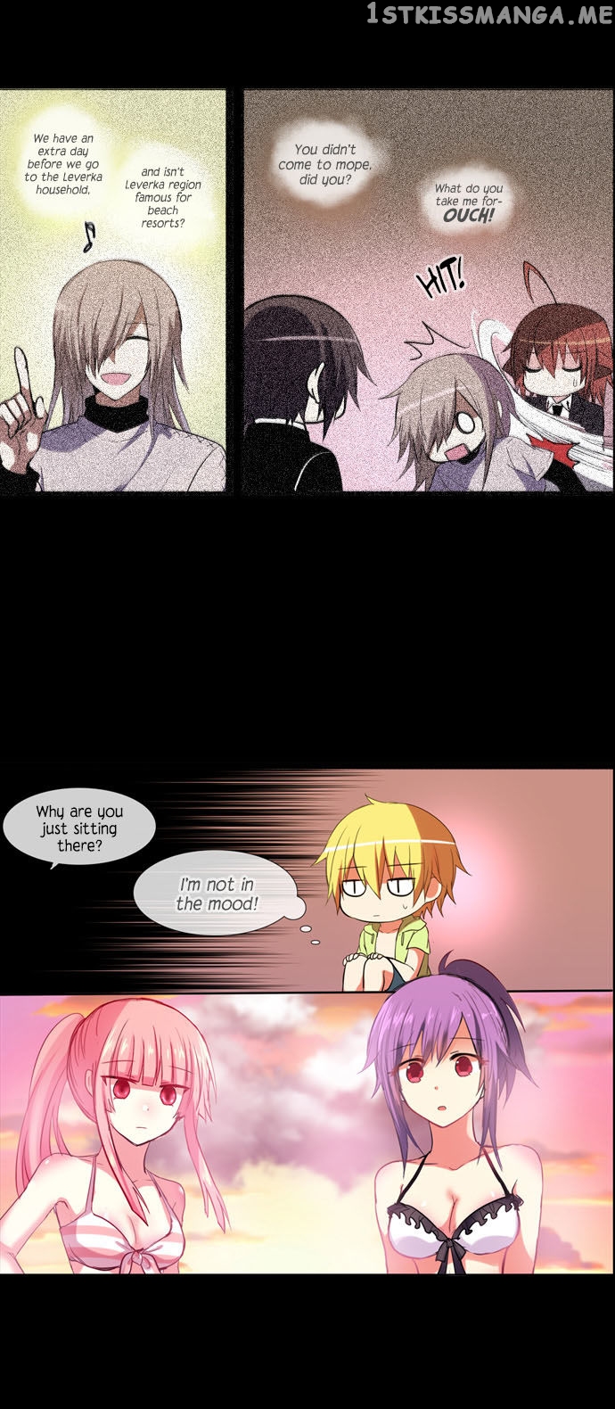 Crepuscule (Yamchi) Chapter 195 - page 7
