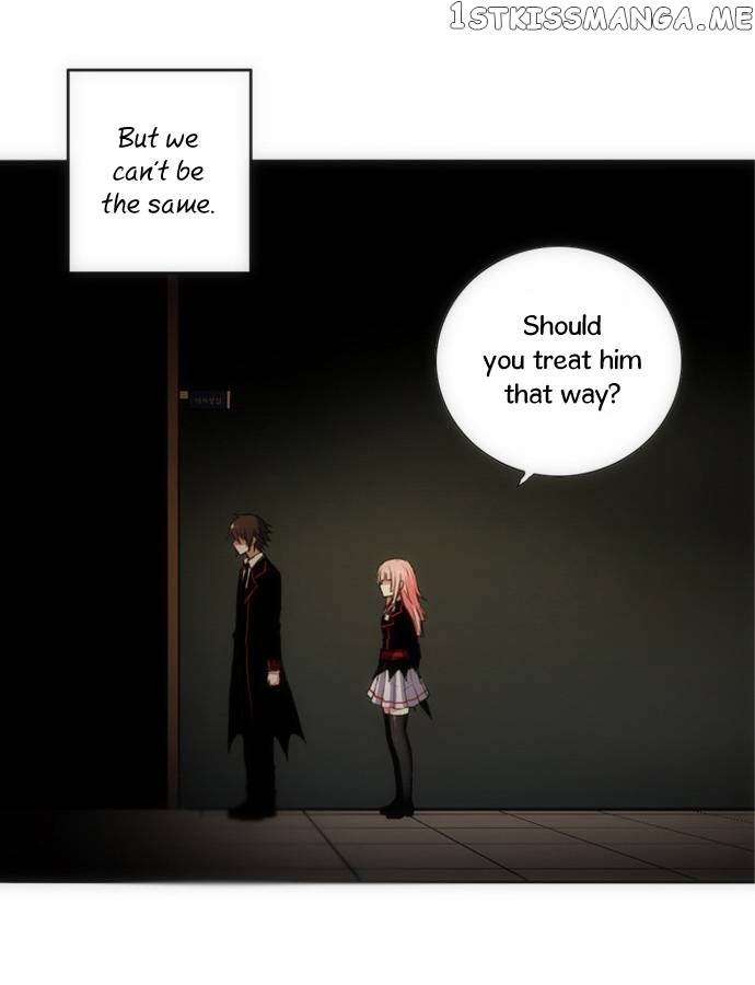 Crepuscule (Yamchi) Chapter 45 - page 26