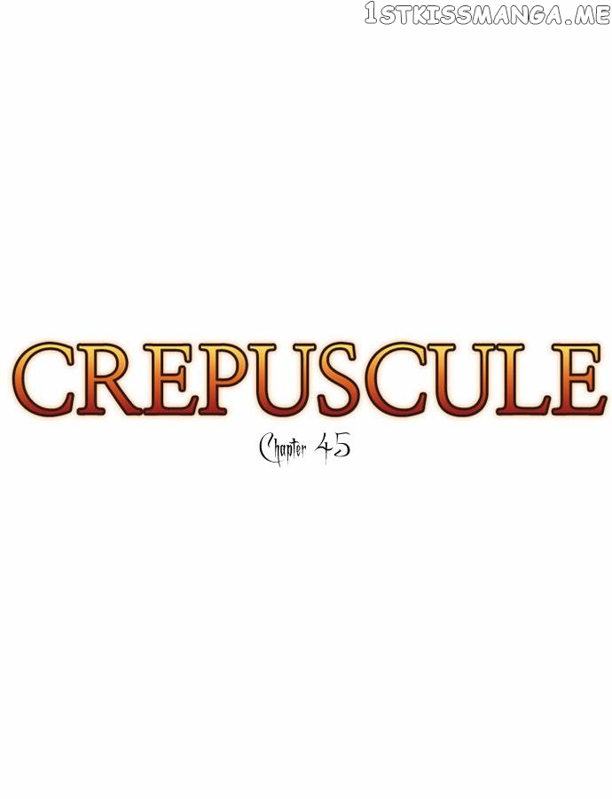 Crepuscule (Yamchi) Chapter 45 - page 5