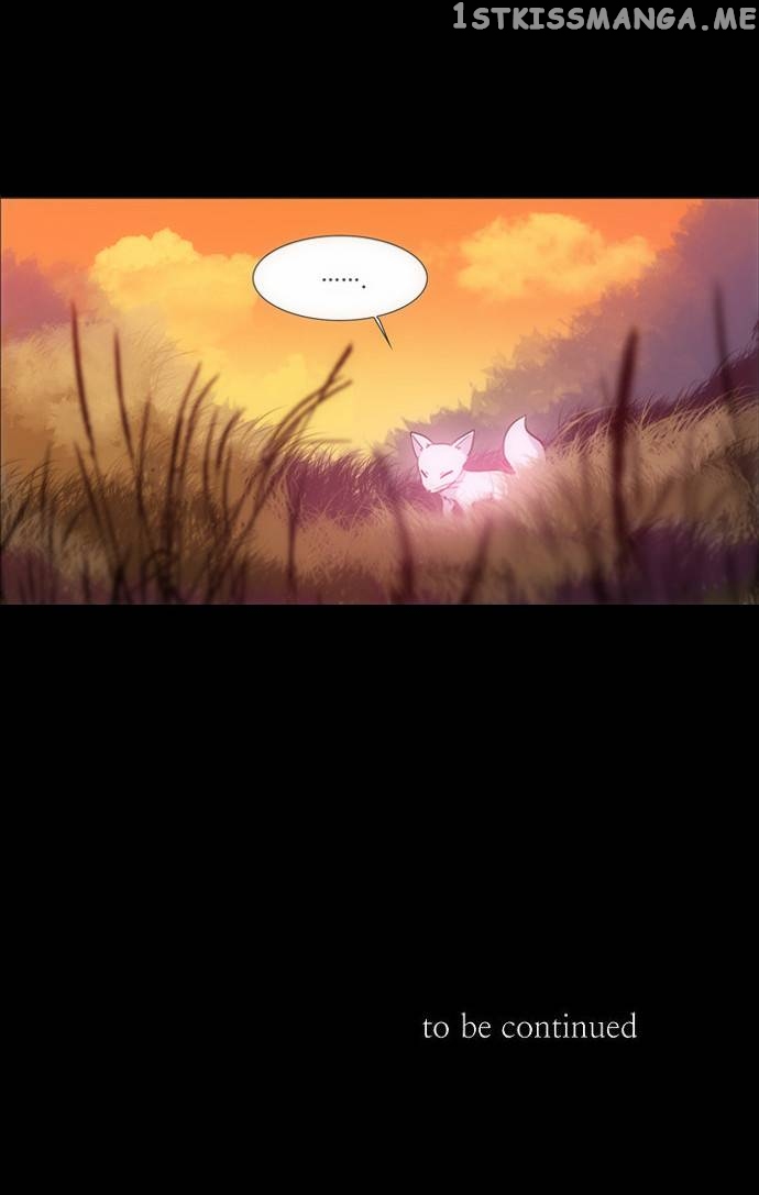Crepuscule (Yamchi) Chapter 103 - page 24