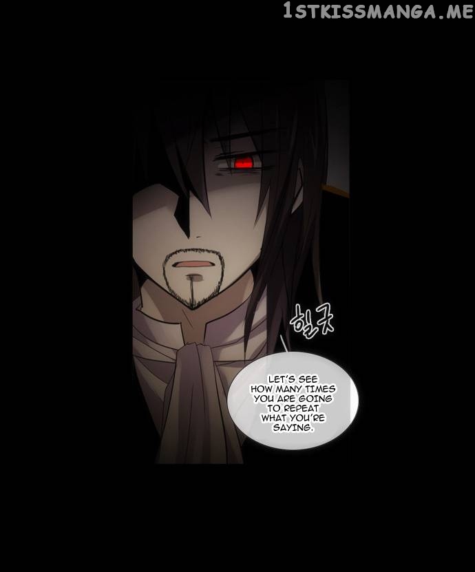 Crepuscule (Yamchi) Chapter 103 - page 6