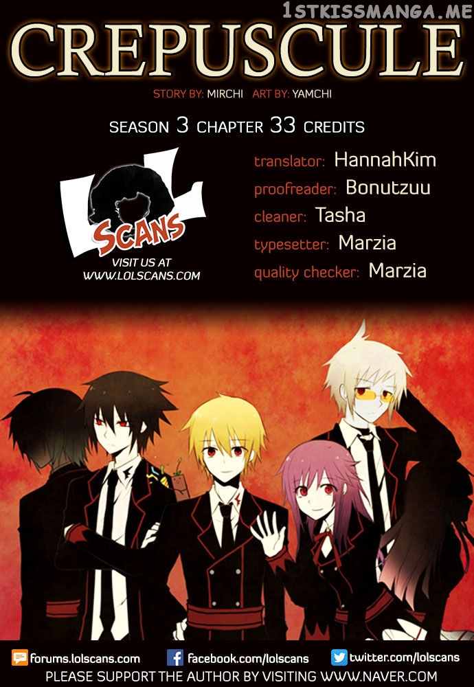 Crepuscule (Yamchi) Chapter 196 - page 3