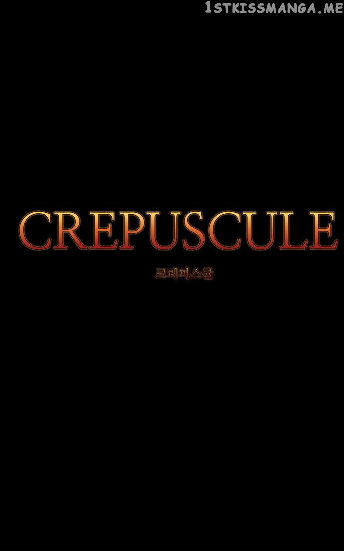 Crepuscule (Yamchi) Chapter 196 - page 4