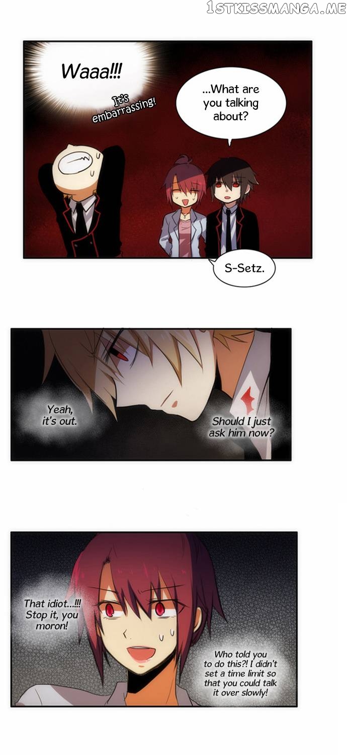 Crepuscule (Yamchi) Chapter 46 - page 25