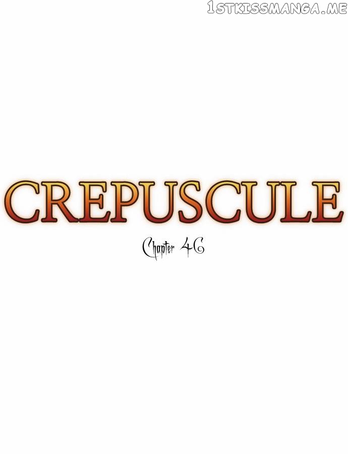 Crepuscule (Yamchi) Chapter 46 - page 4