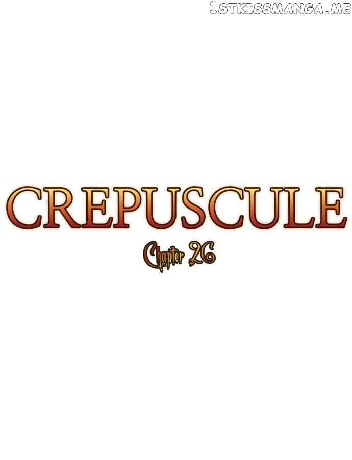 Crepuscule (Yamchi) Chapter 26 - page 8