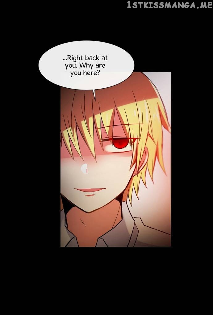 Crepuscule (Yamchi) Chapter 104 - page 12