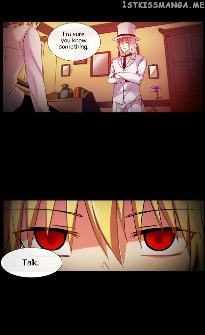 Crepuscule (Yamchi) Chapter 104 - page 16