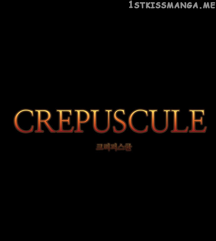 Crepuscule (Yamchi) Chapter 197 - page 7