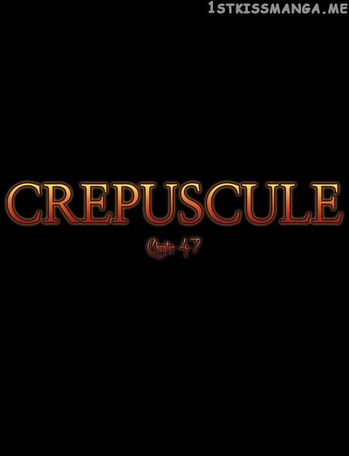 Crepuscule (Yamchi) Chapter 47 - page 7