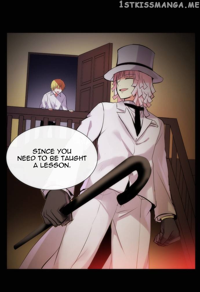 Crepuscule (Yamchi) Chapter 105 - page 11