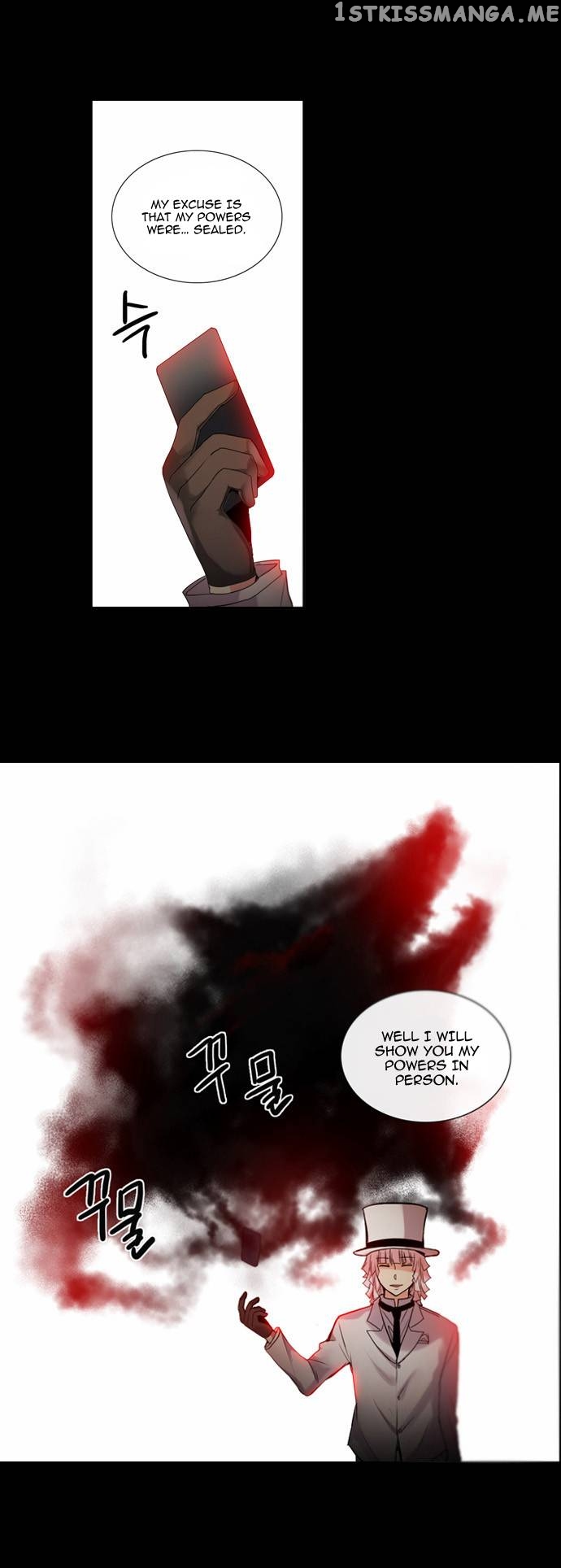 Crepuscule (Yamchi) Chapter 105 - page 18