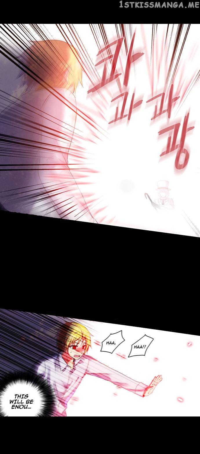 Crepuscule (Yamchi) Chapter 105 - page 20