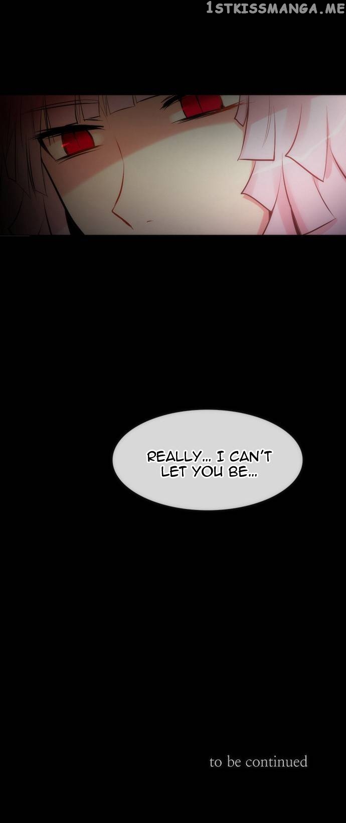 Crepuscule (Yamchi) Chapter 105 - page 24