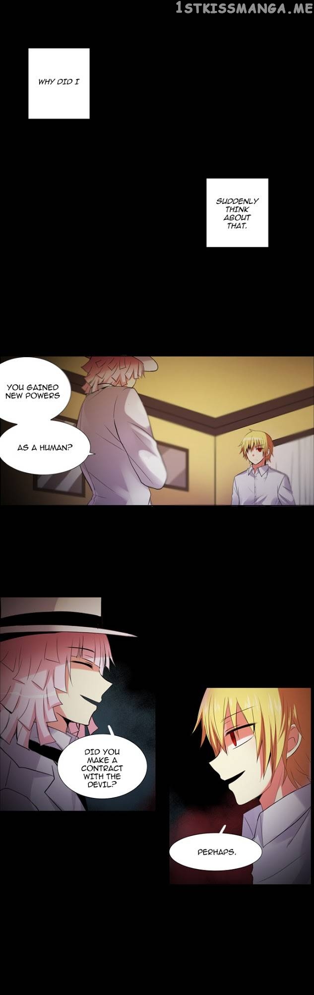 Crepuscule (Yamchi) Chapter 105 - page 5
