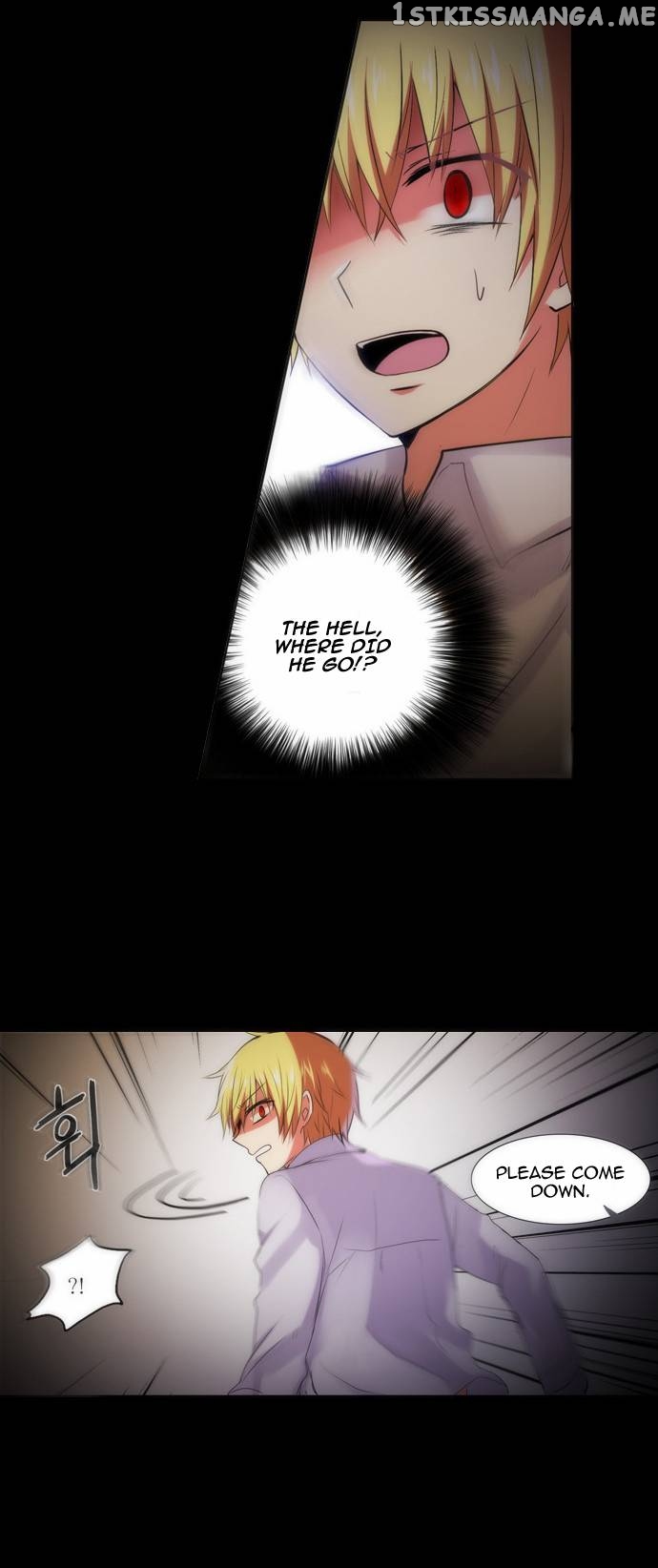 Crepuscule (Yamchi) Chapter 105 - page 9