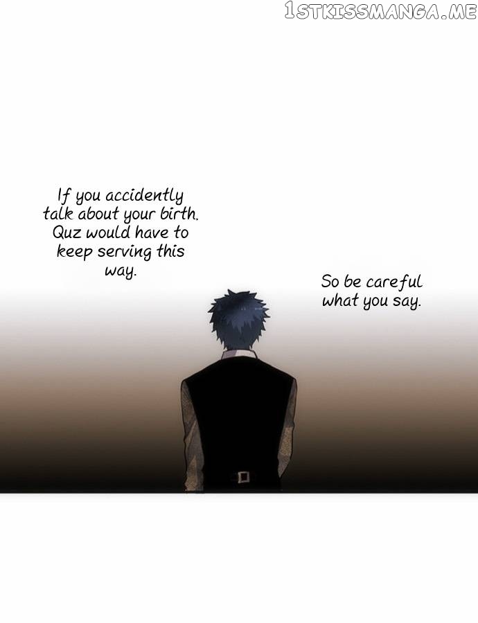 Crepuscule (Yamchi) Chapter 48 - page 14